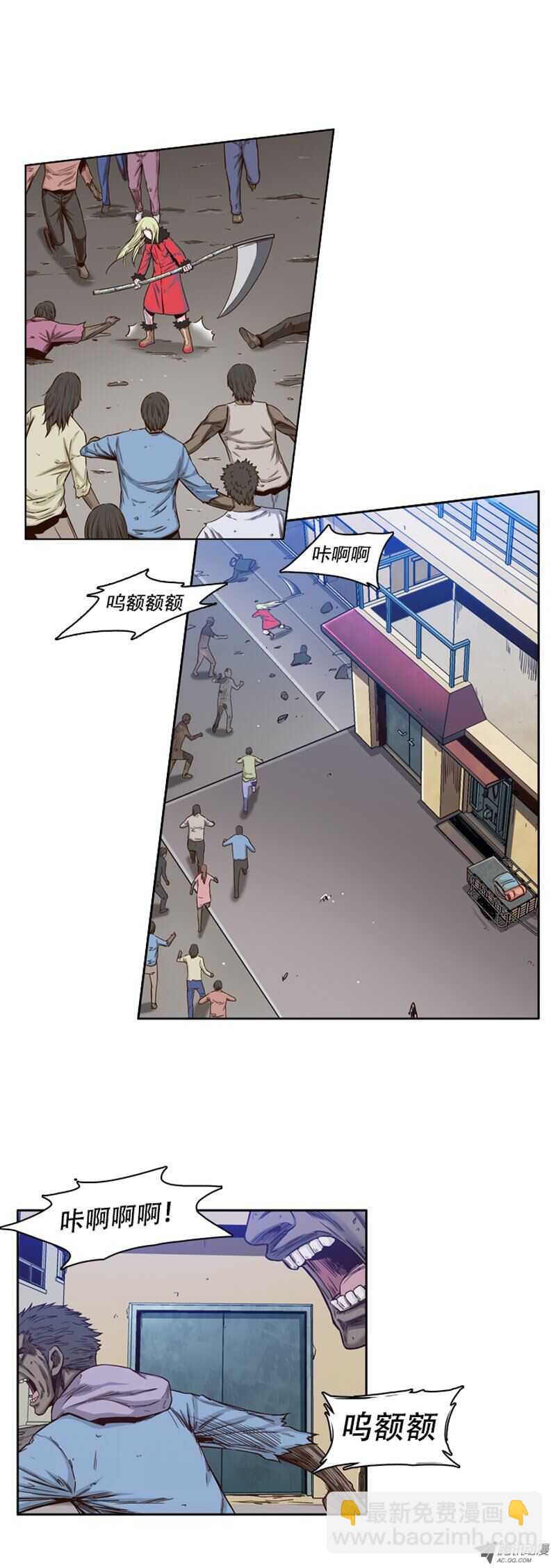 第38集 拼死抵抗10
