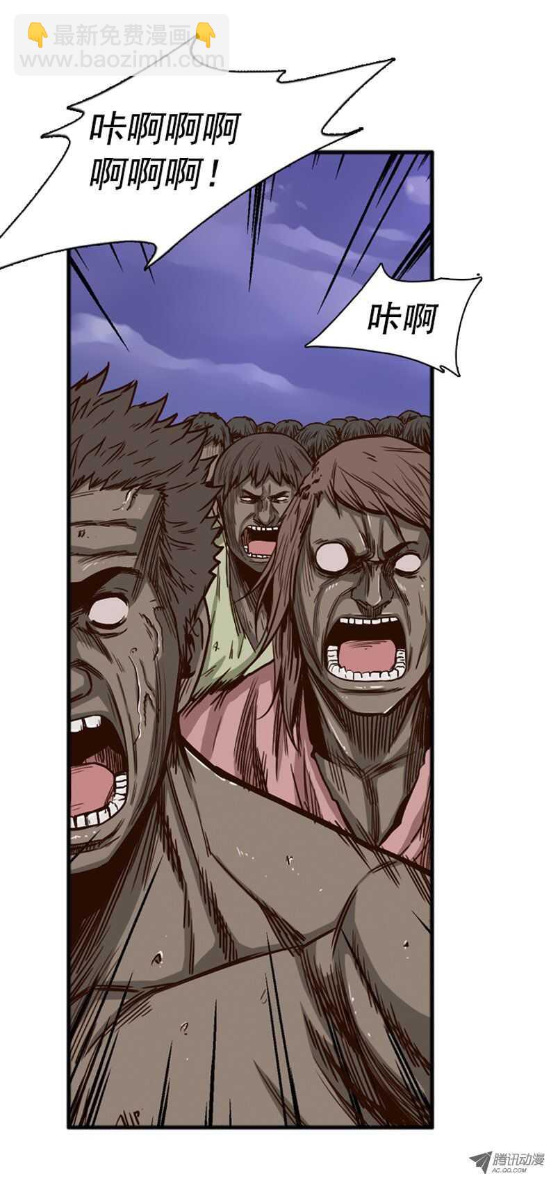 第38集 拼死抵抗3