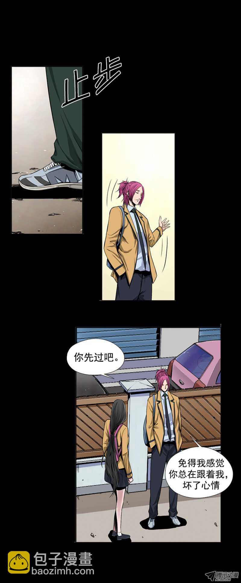 第42集 孤立前100天…15