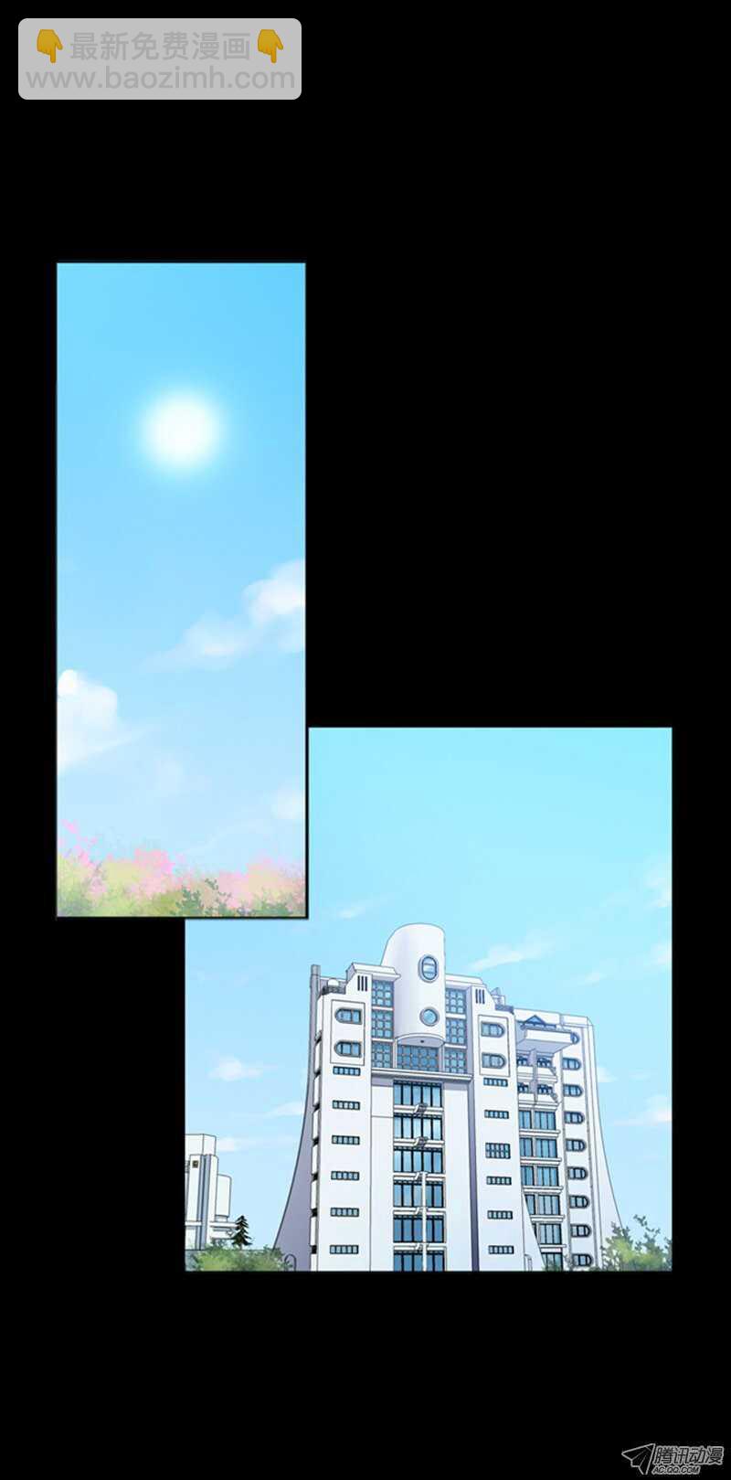 第45集 孤立前80天…7