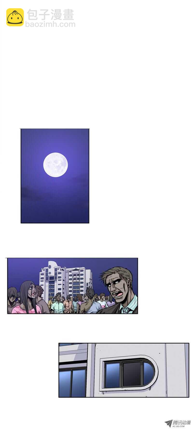 第46集 超大型僵尸7