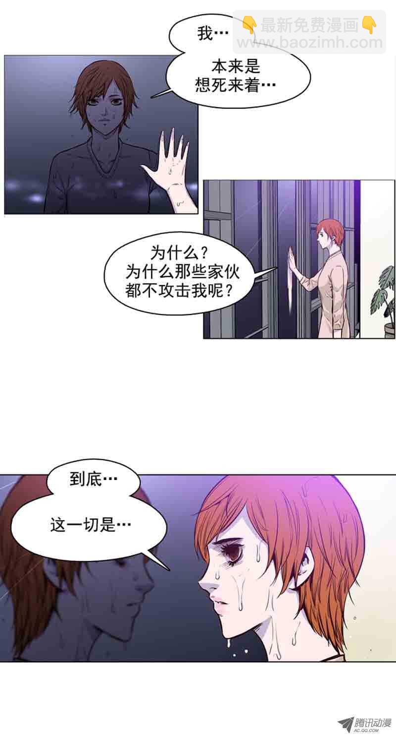 第51集 僵尸手术成功12