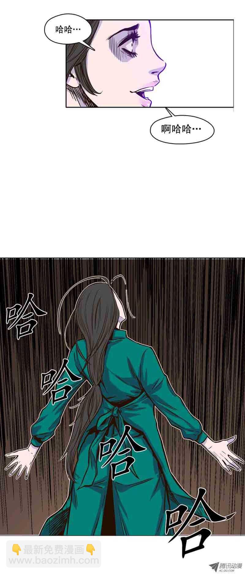 第51集 僵尸手术成功17