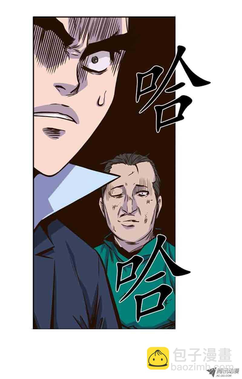 第51集 僵尸手术成功18