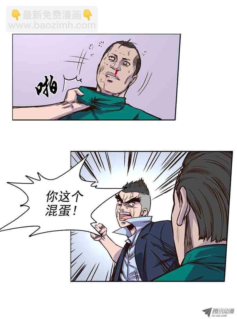 第51集 僵尸手术成功7