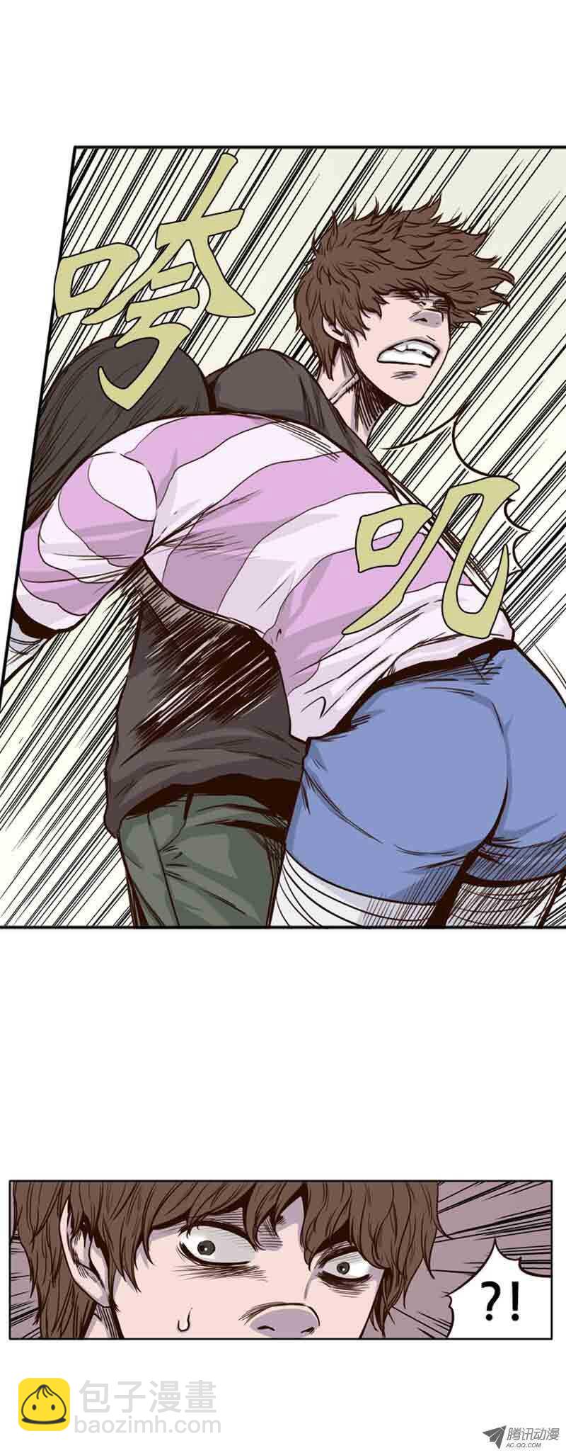第53集 特殊体质4