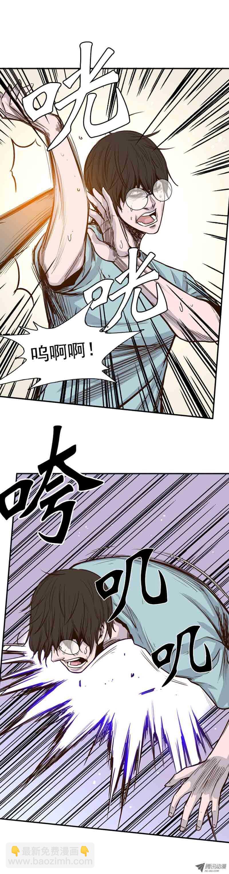 第54集 僵尸改变认知16