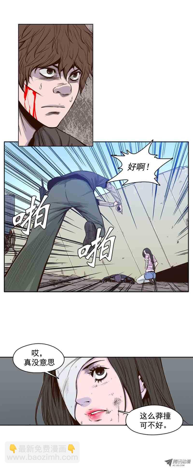第54集 僵尸改变认知3