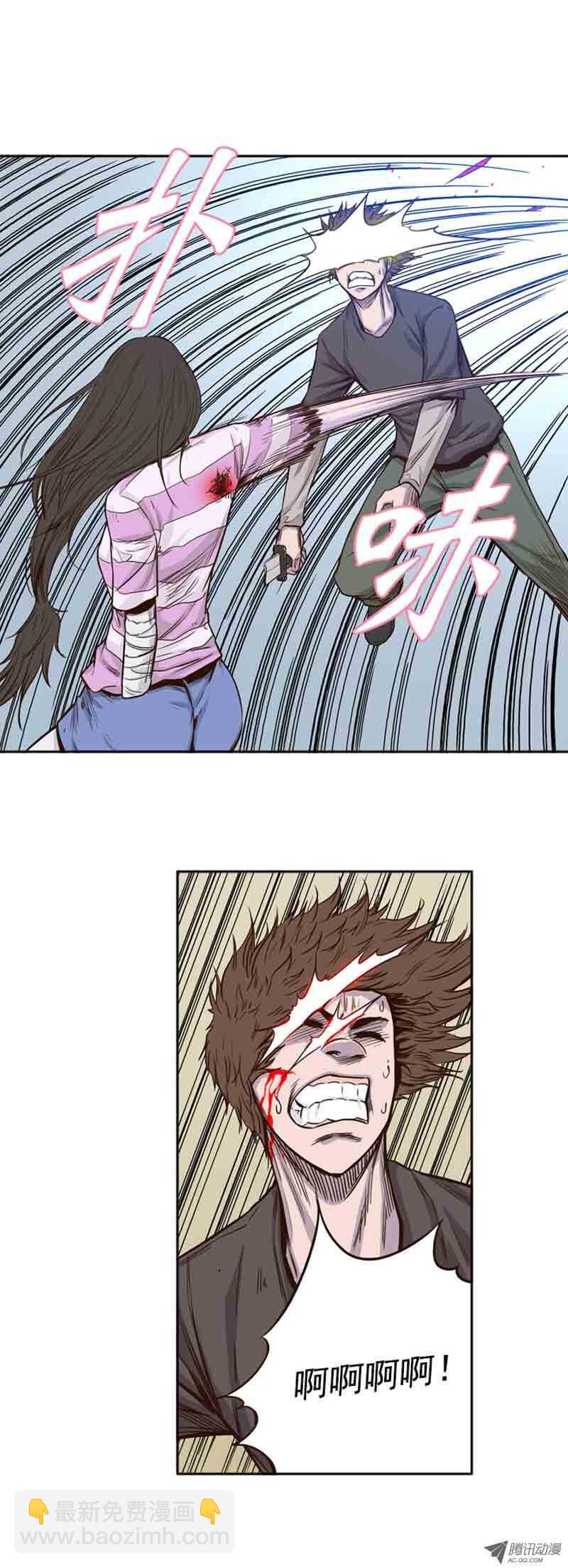 第54集 僵尸改变认知4