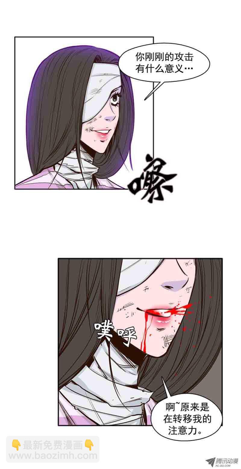 第54集 僵尸改变认知6