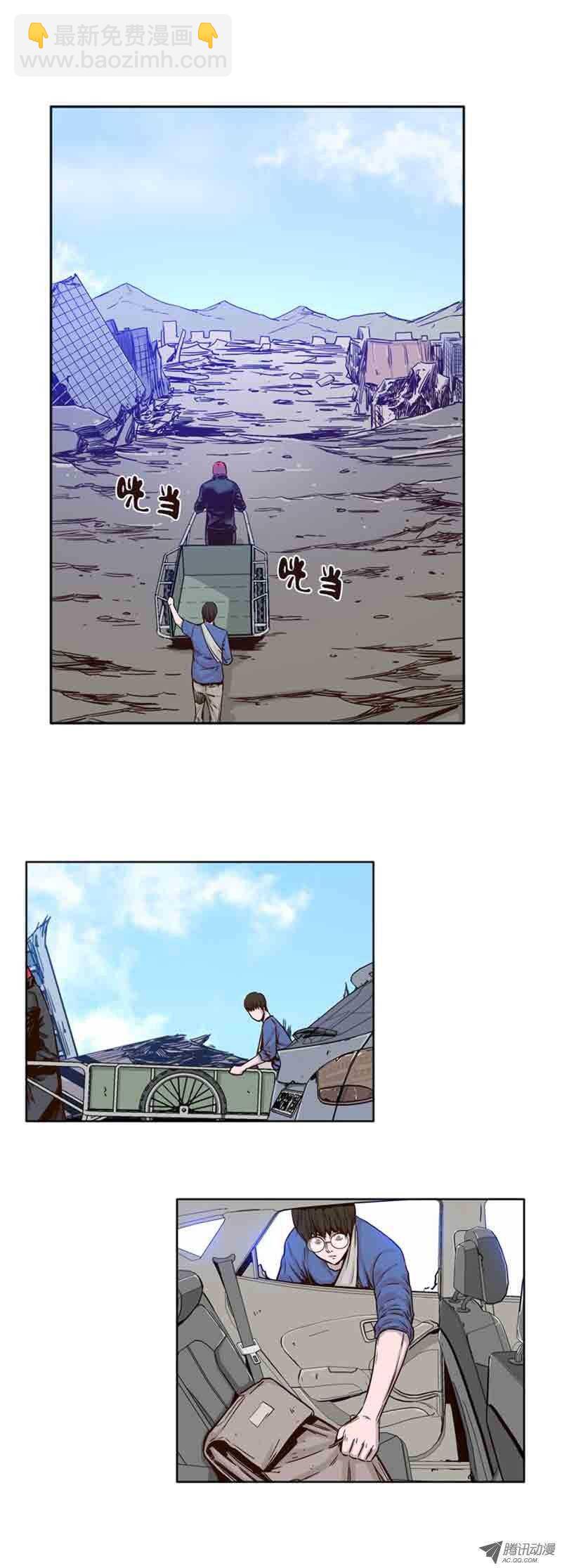 第62集 人工阴气10