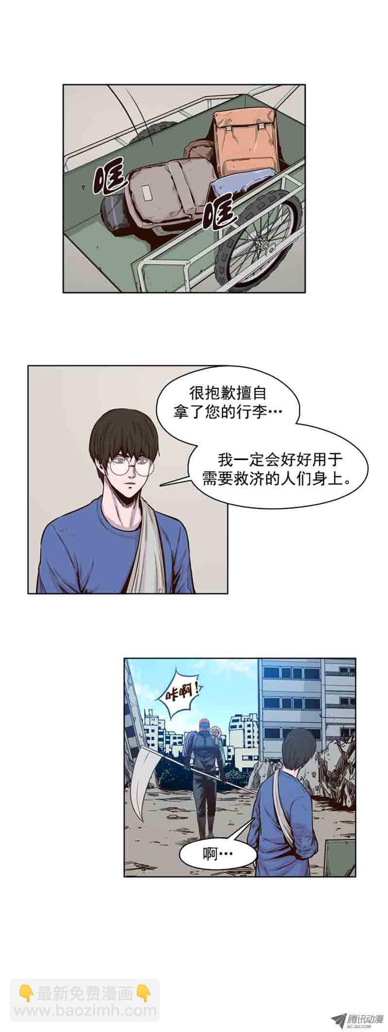 第62集 人工阴气11