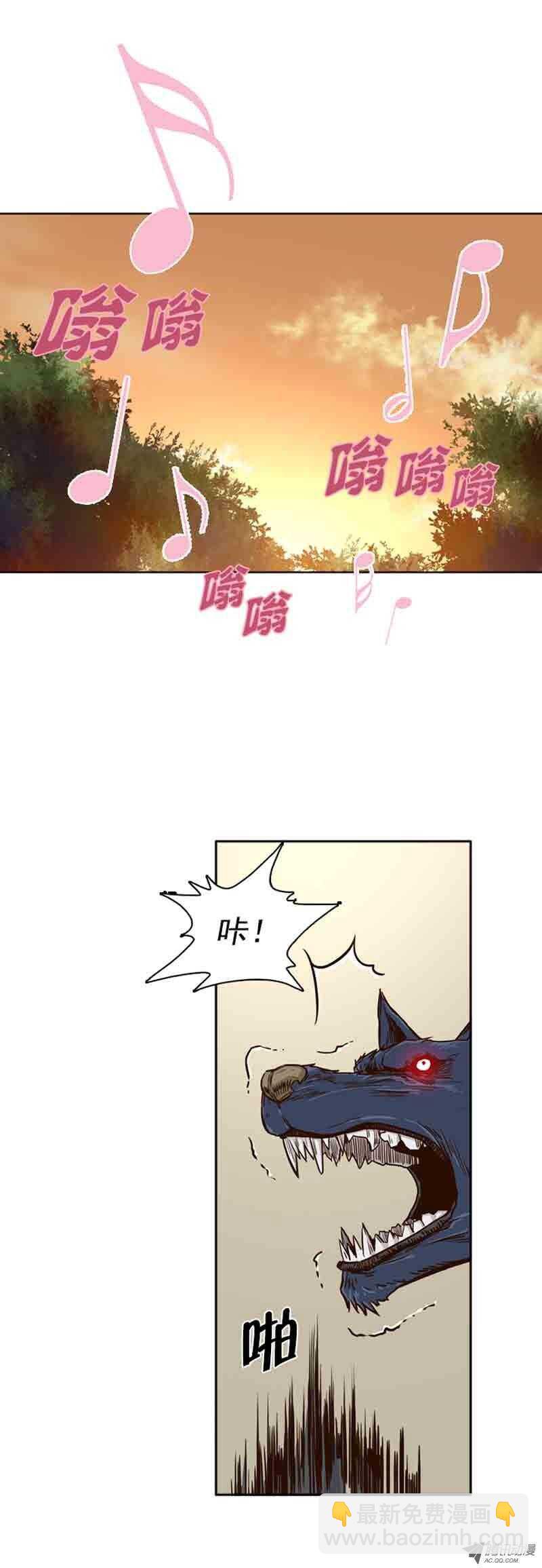 第66集 付出同样代价15