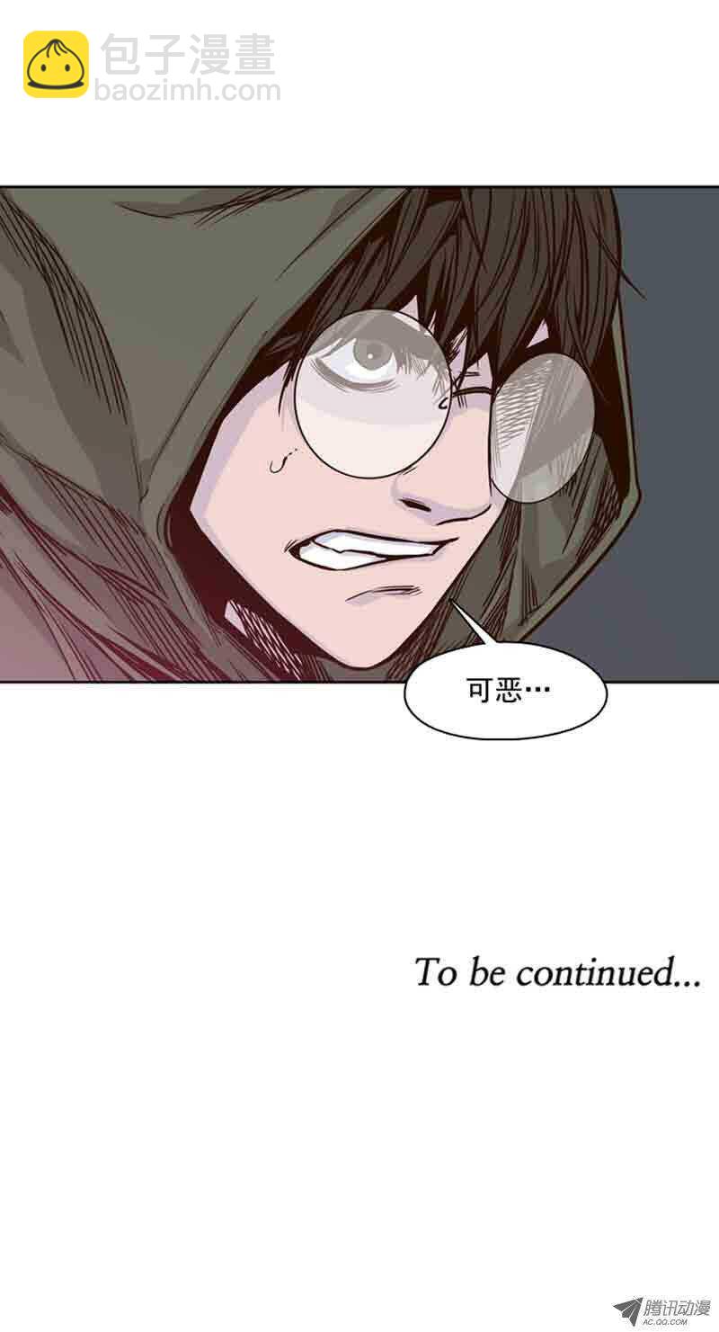 第69集 共同的敌人16