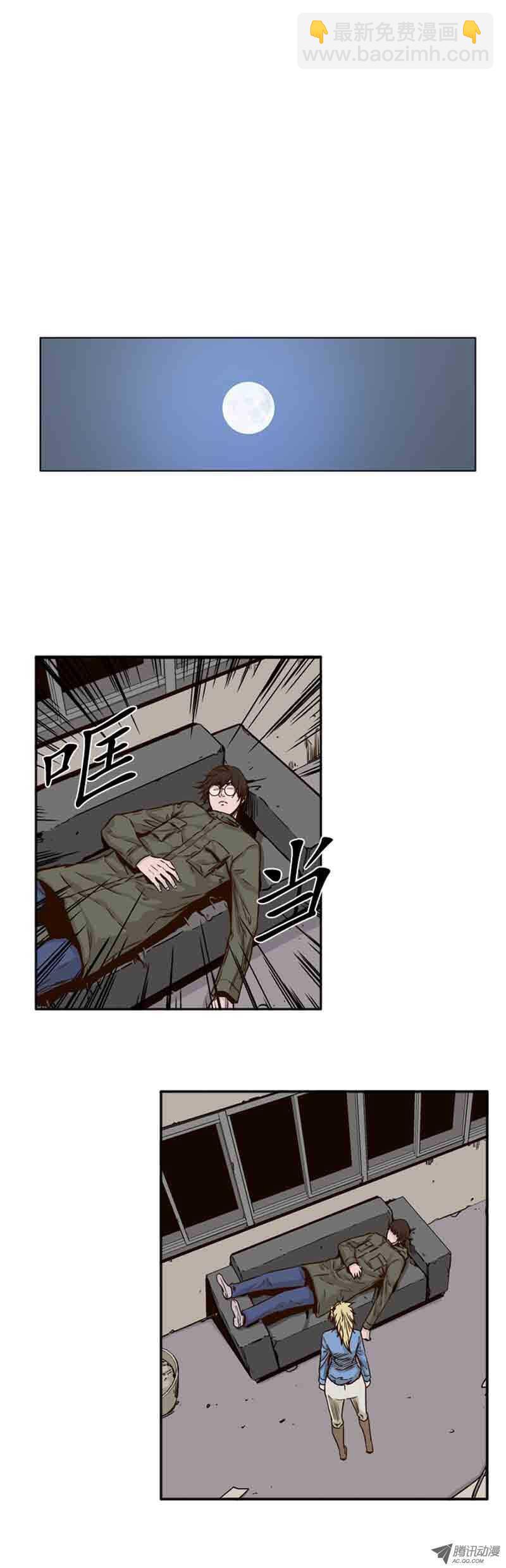 第72集 奇怪的声音19