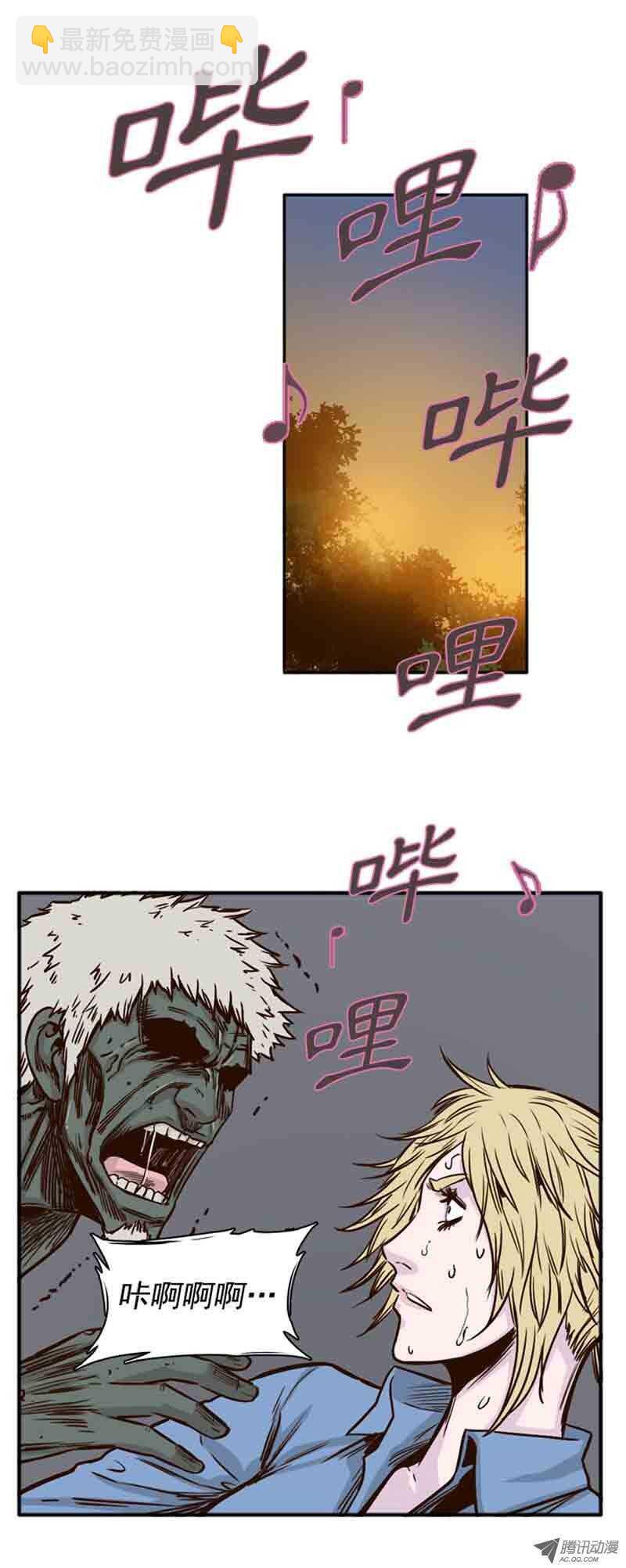 第72集 奇怪的声音6