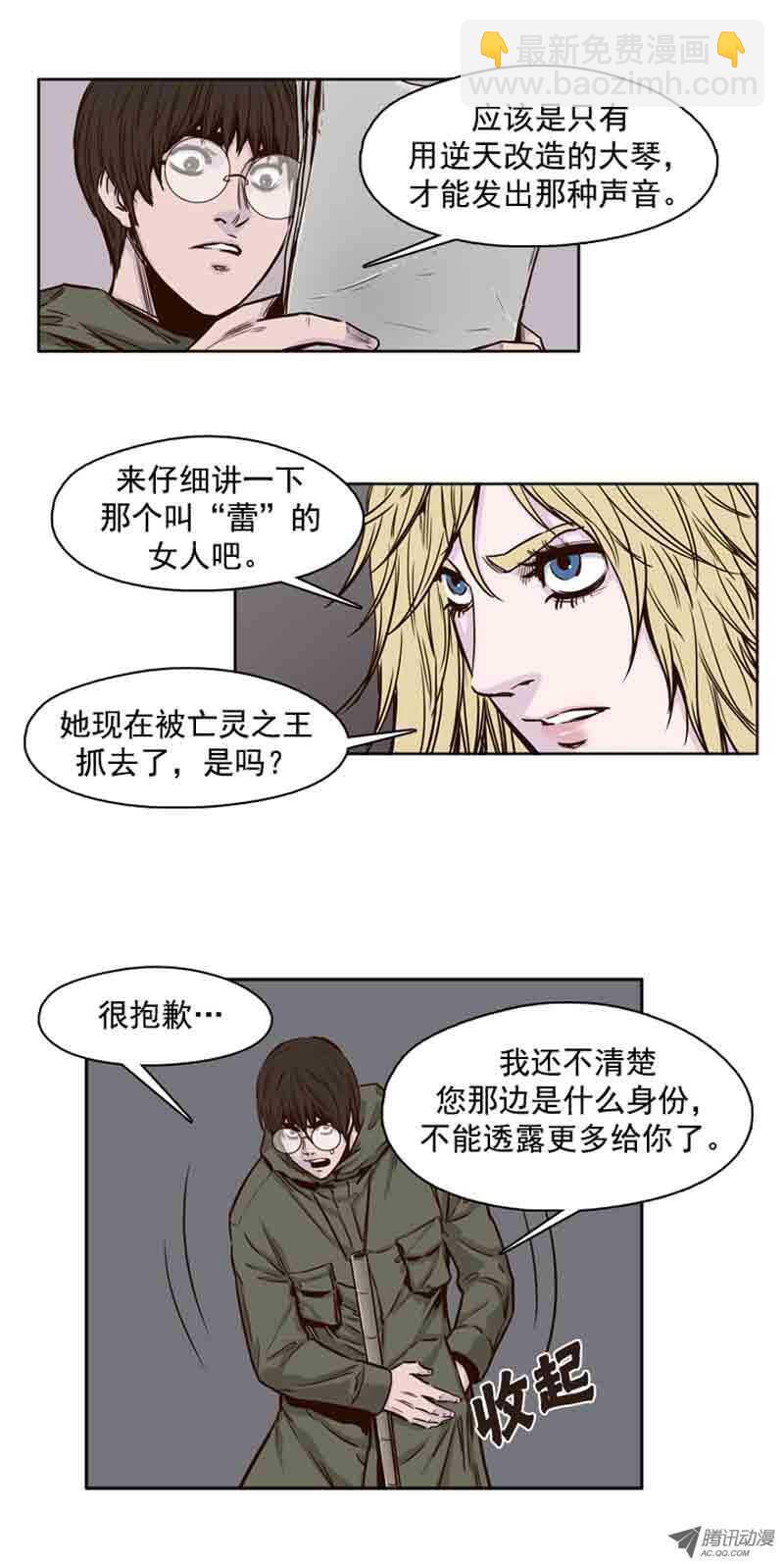 第73集 训练14