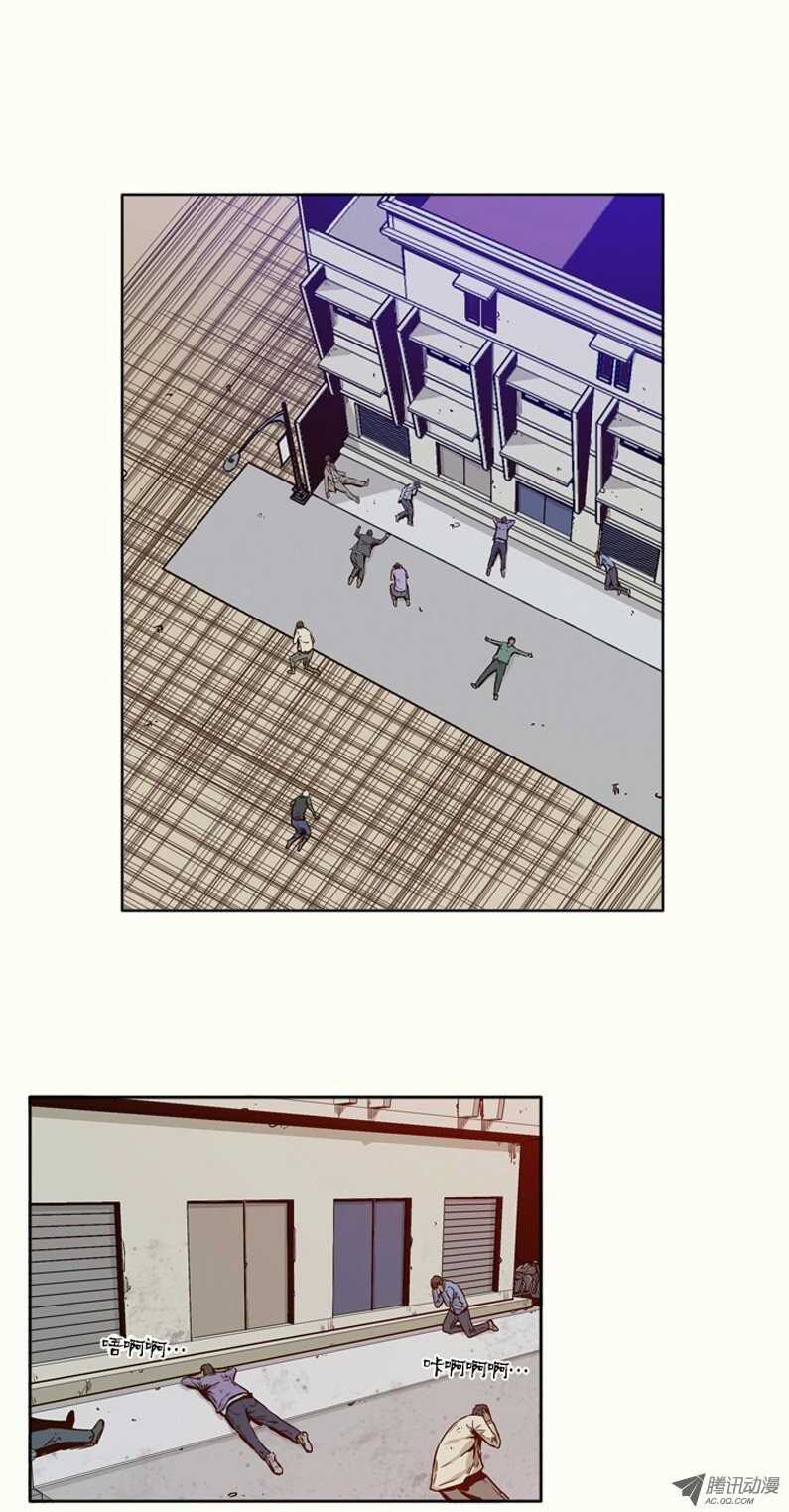第75集 训练30