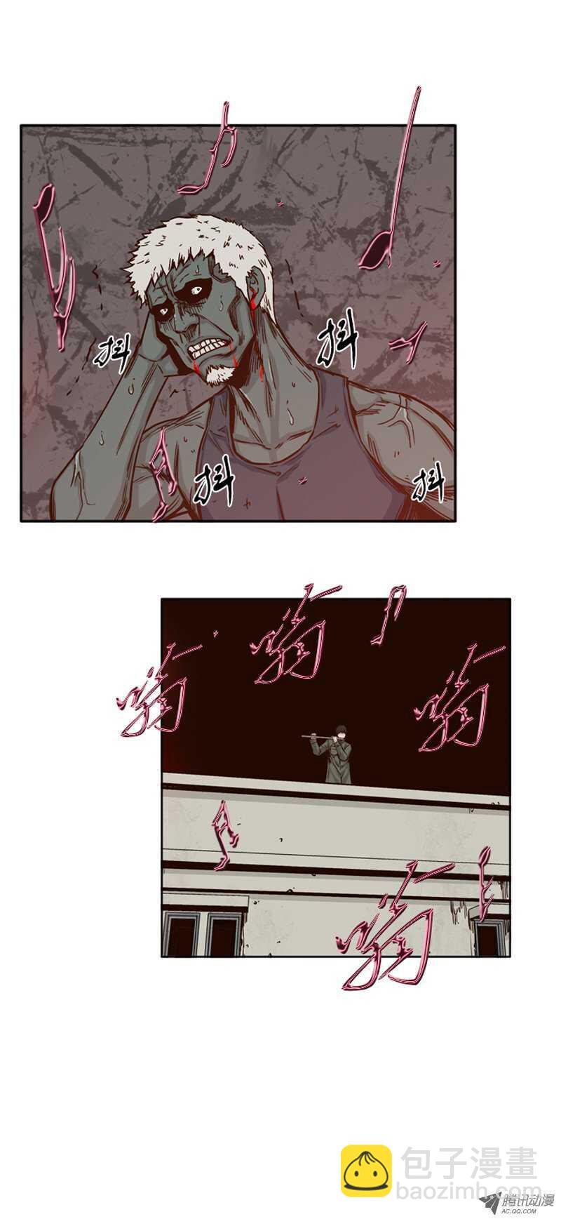第75集 训练310