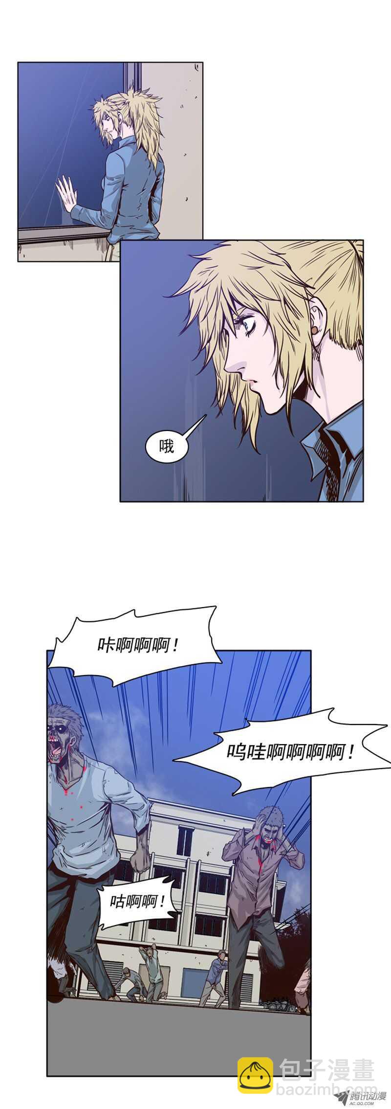 第75集 训练313