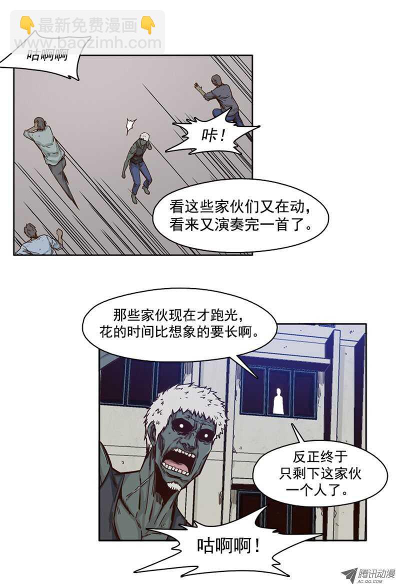 第75集 训练314