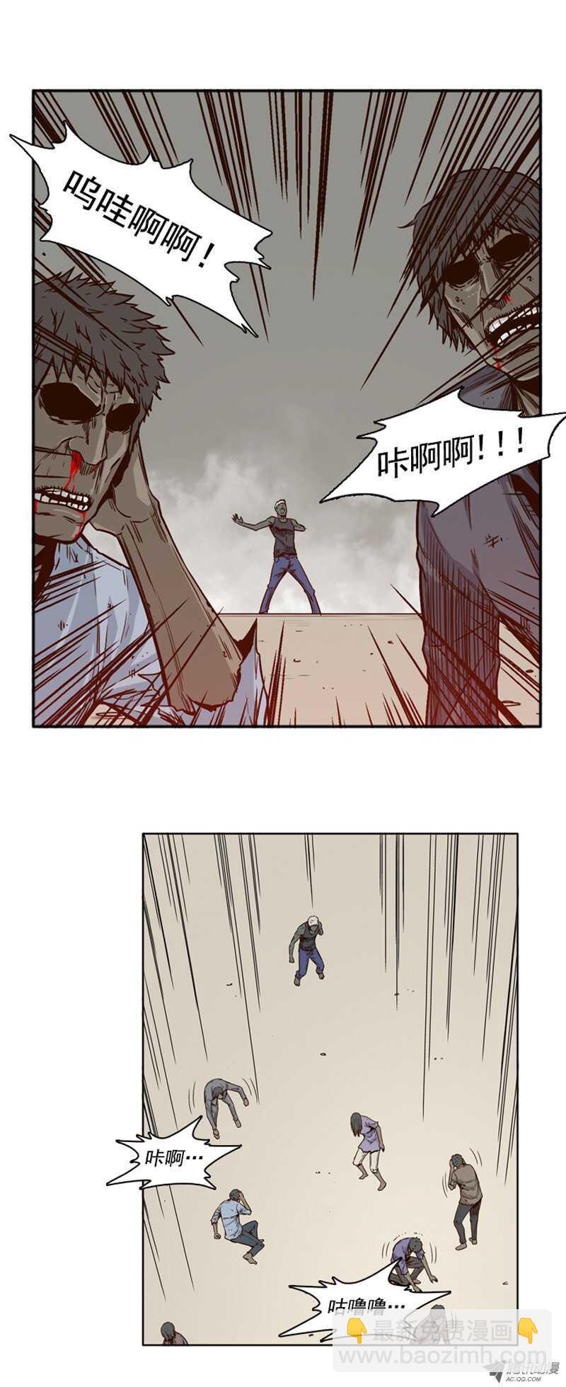 第75集 训练32