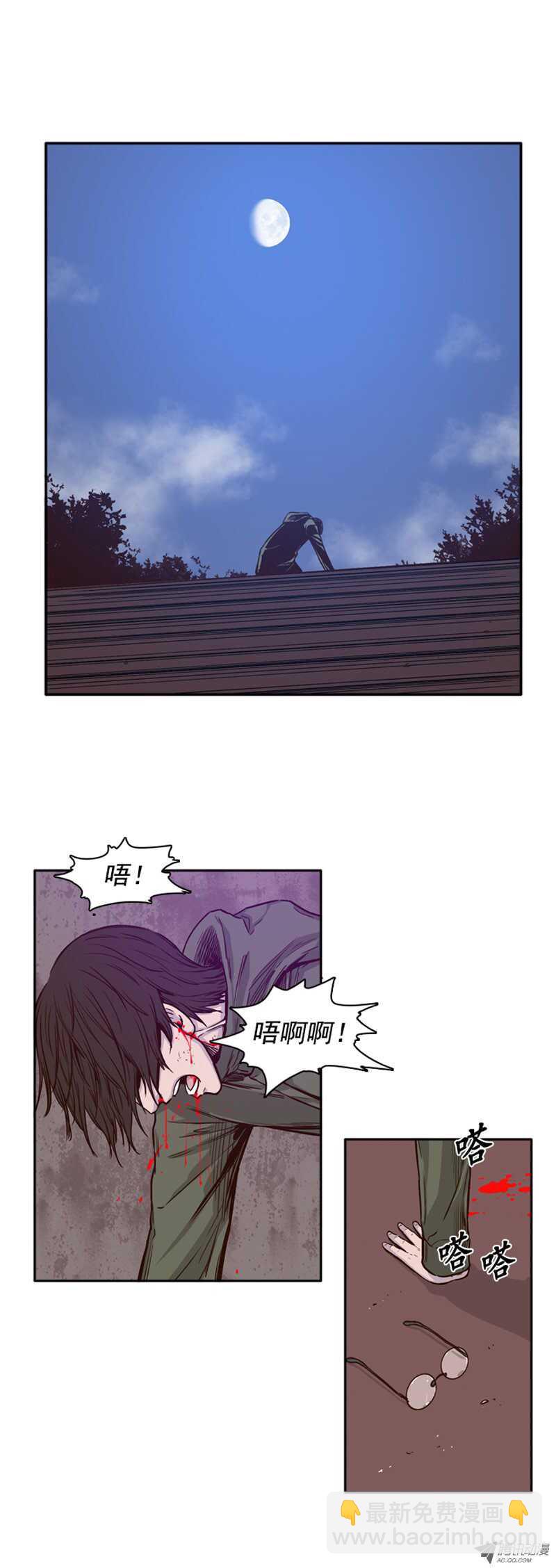 第75集 训练35