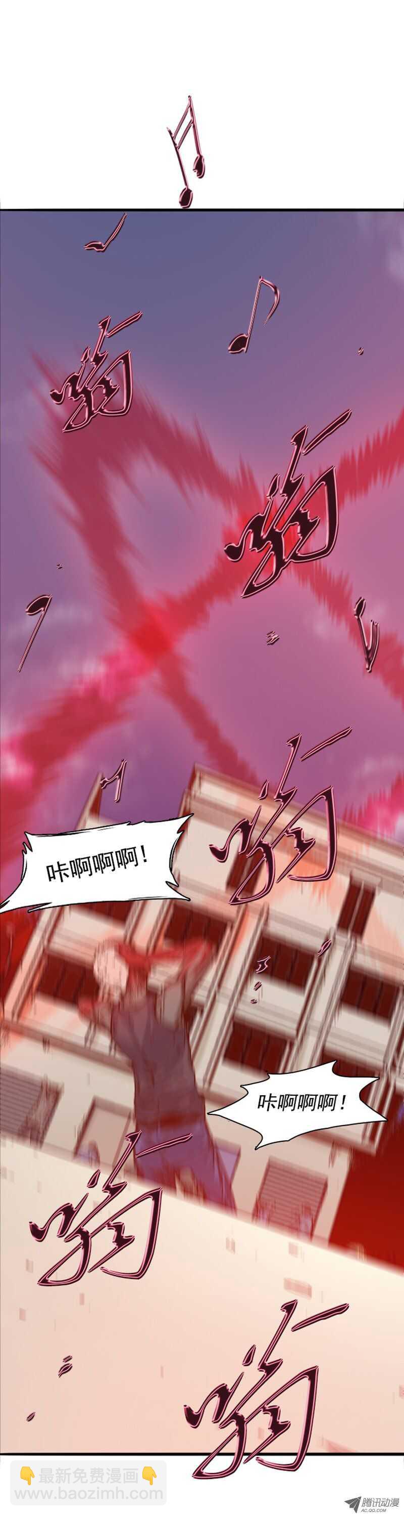 第75集 训练39