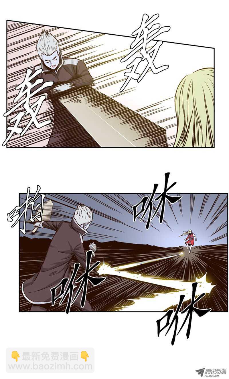 第78集 允胤和落叶213
