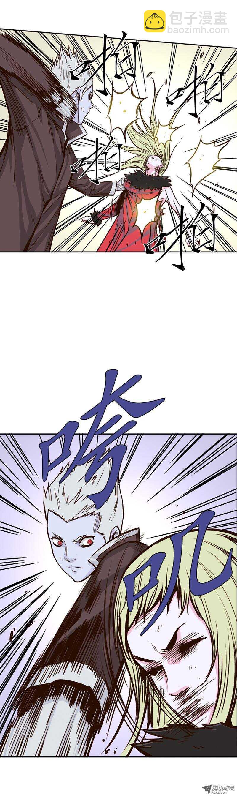 第80集 匹敌黑鹫的存在12