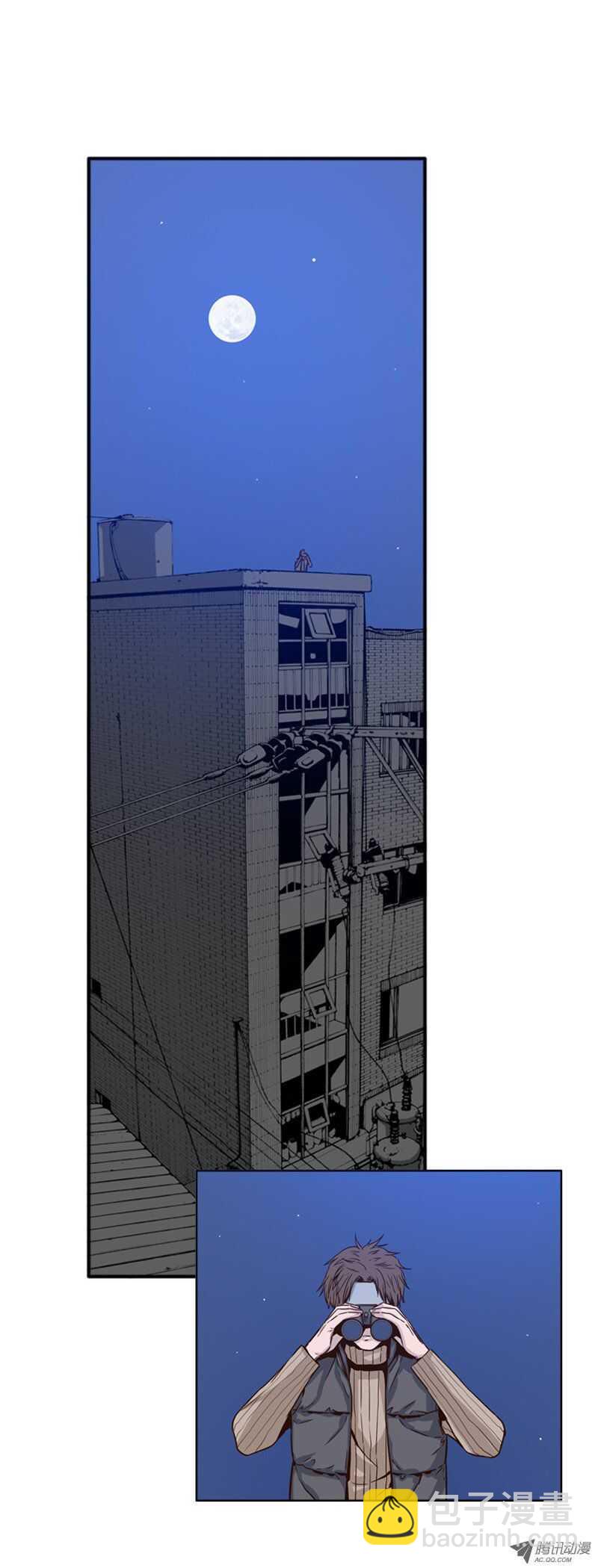 第103集 逆天 14