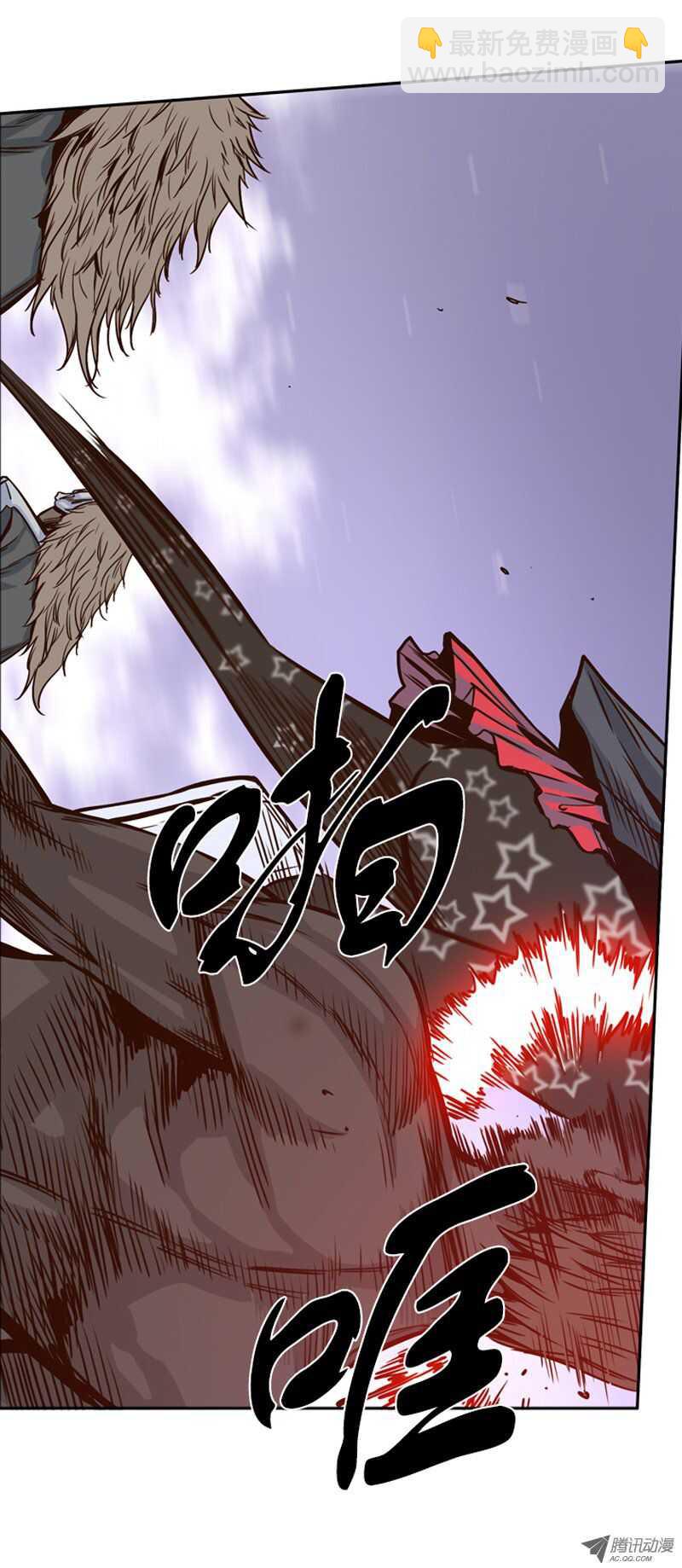 第108集 彻底践踏吧！4
