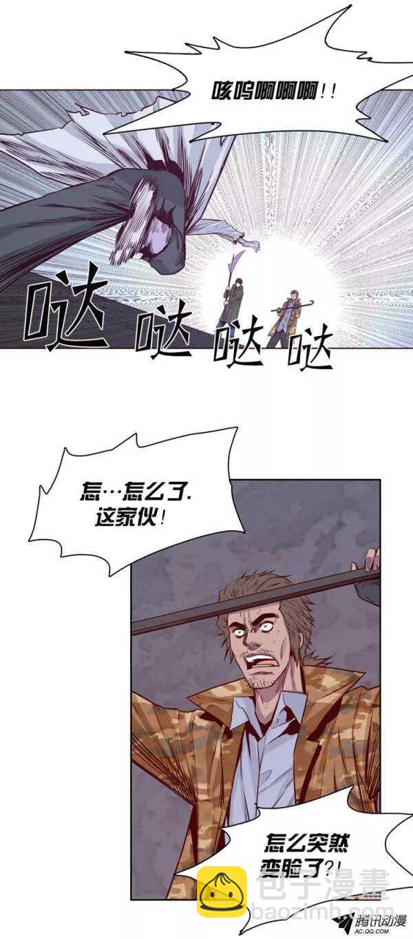 第130集 浮出水面的真相（4）1
