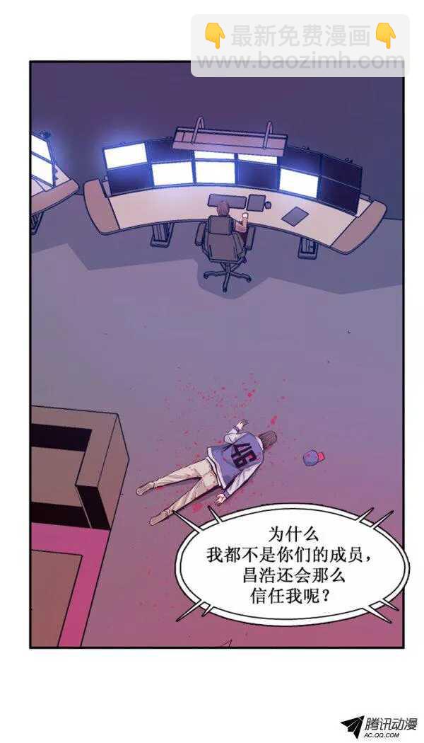 第132集 冒充亡灵之王（1）3