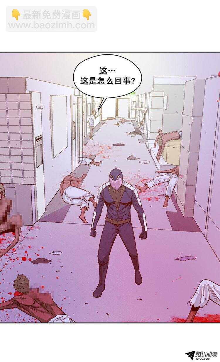 第139集 第2代亡灵之王（1）4