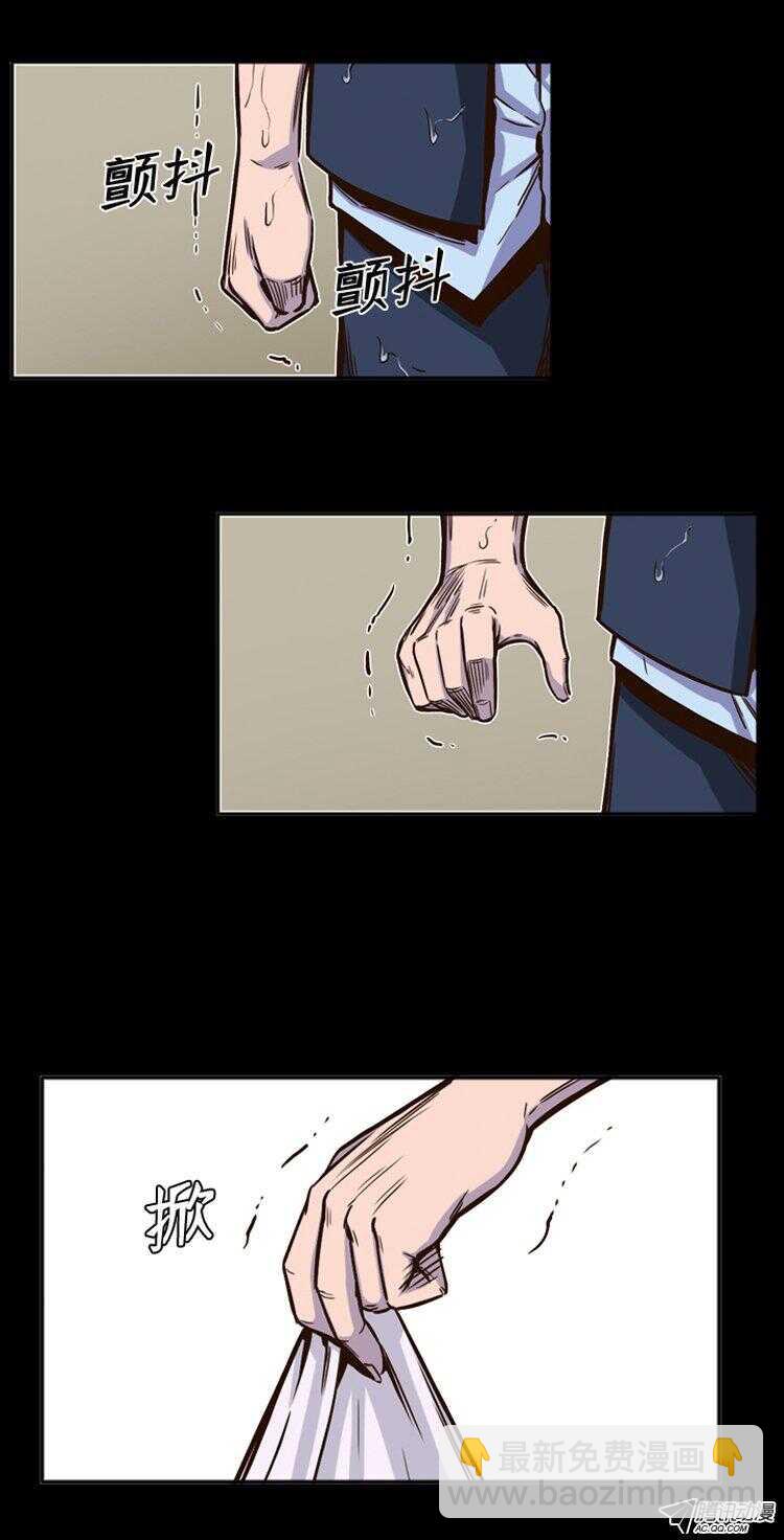 第144集 想起那一天17