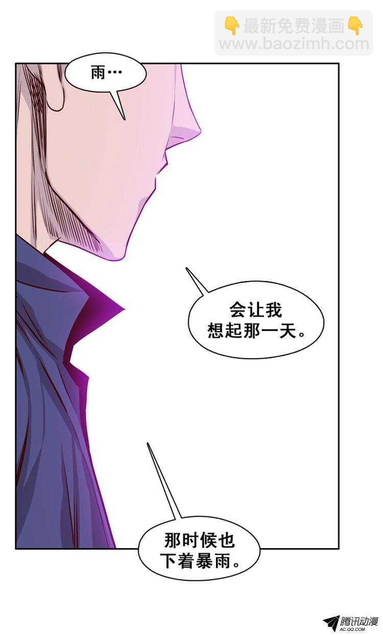 第144集 想起那一天4