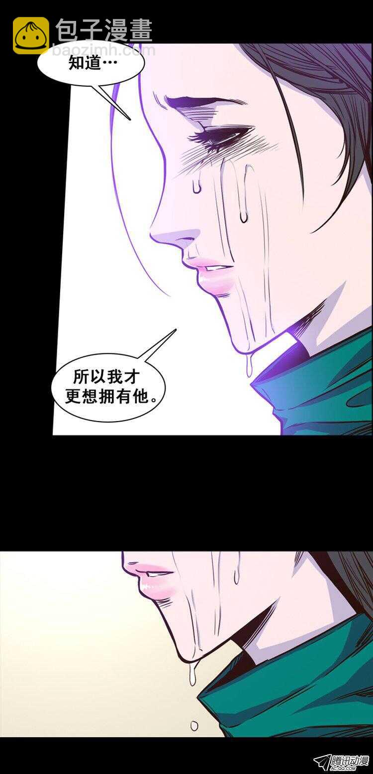第145集 第一例手术成功（1）21
