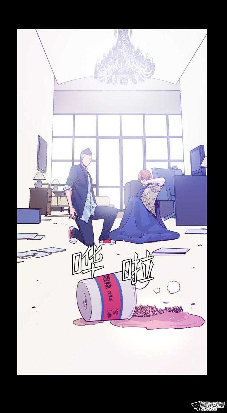 第148集 异常的思雅（2）0