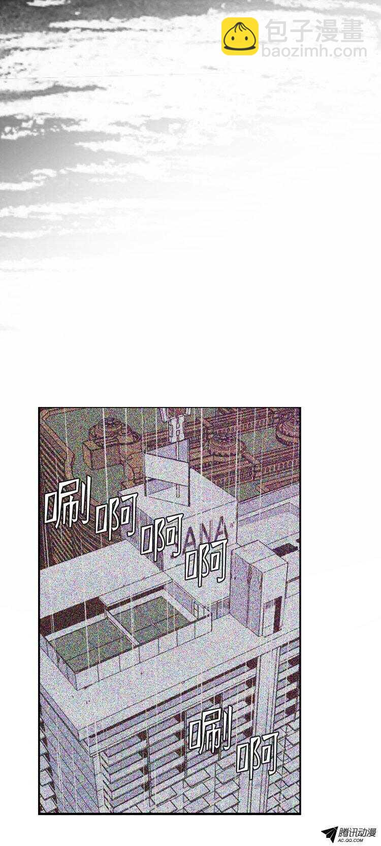 第148集 异常的思雅（2）13