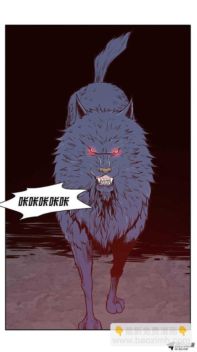 第152集 僵尸游尸还有人类 28