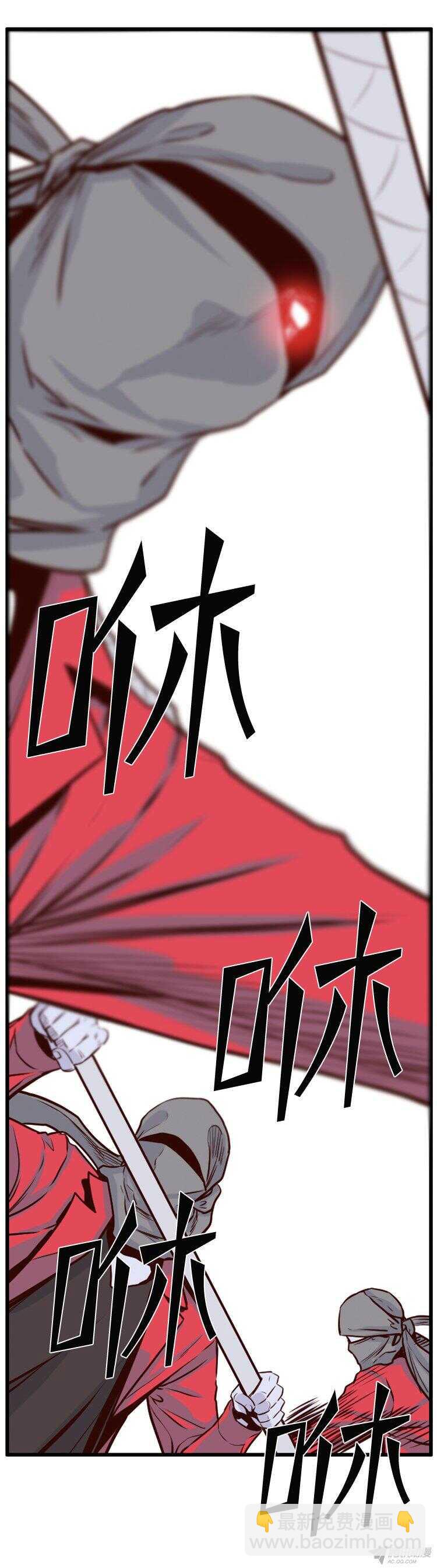 第156集 证明资格（2）5