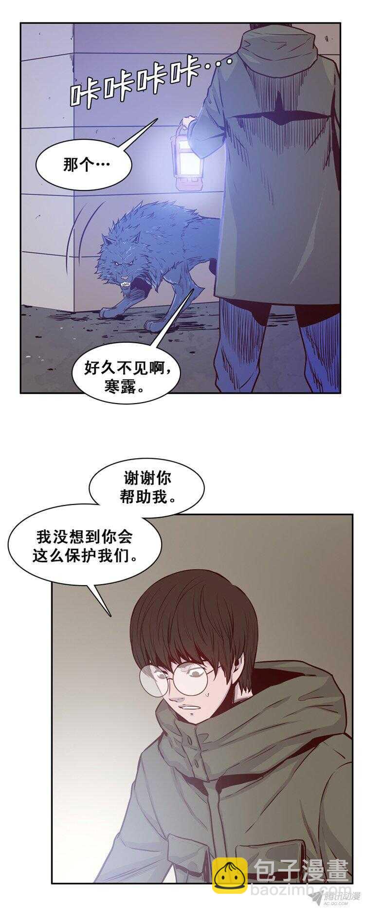 第161集 聚集的人们（2）13