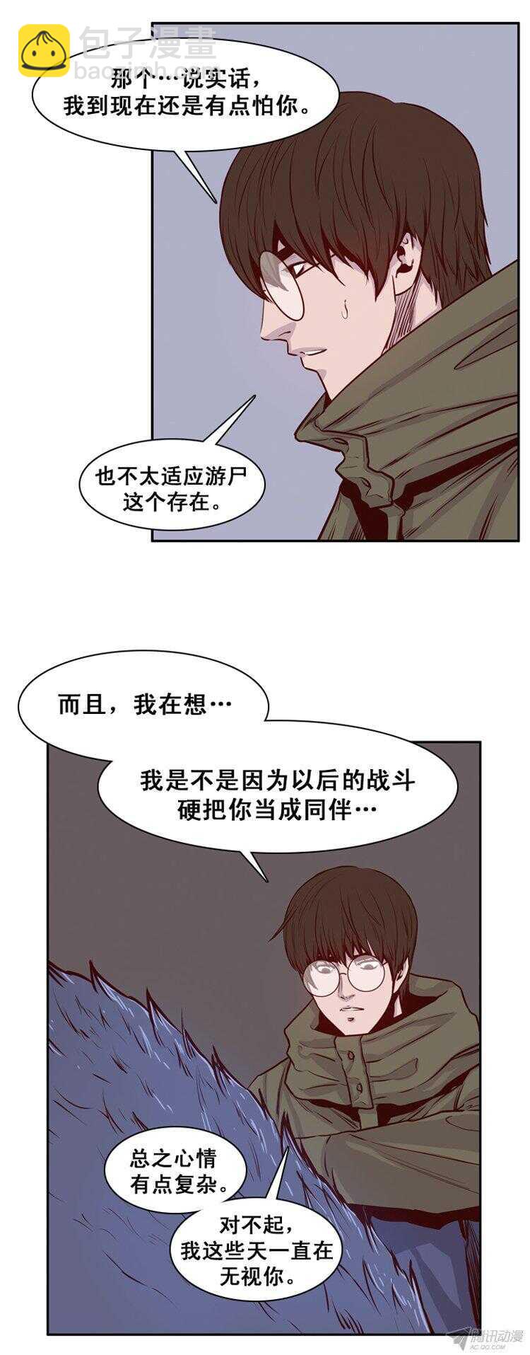 第161集 聚集的人们（2）15