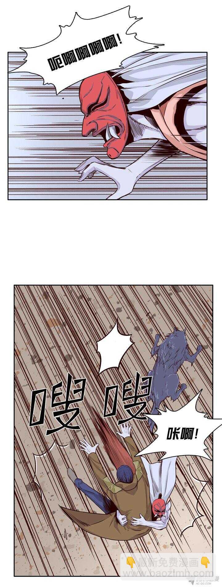 第165集 李振远（1）2