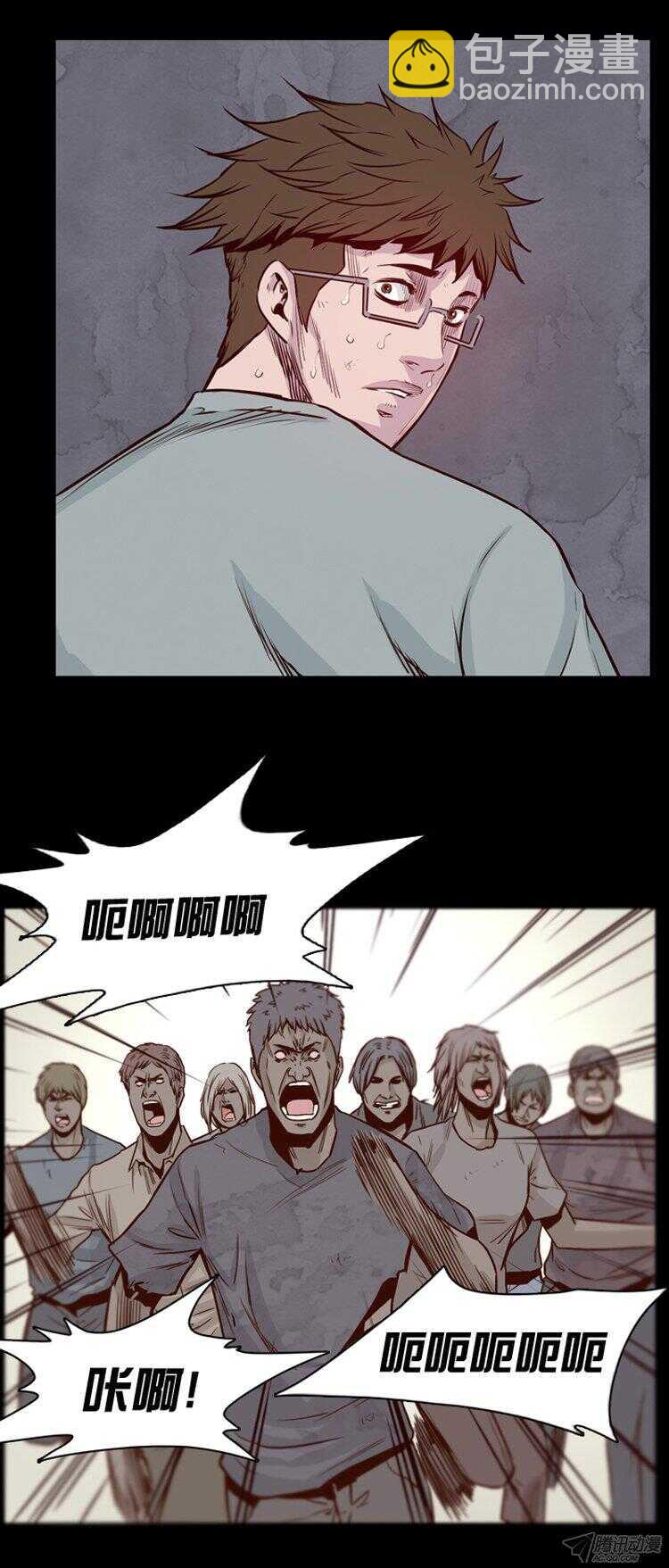 第167集 李镇远（3）18