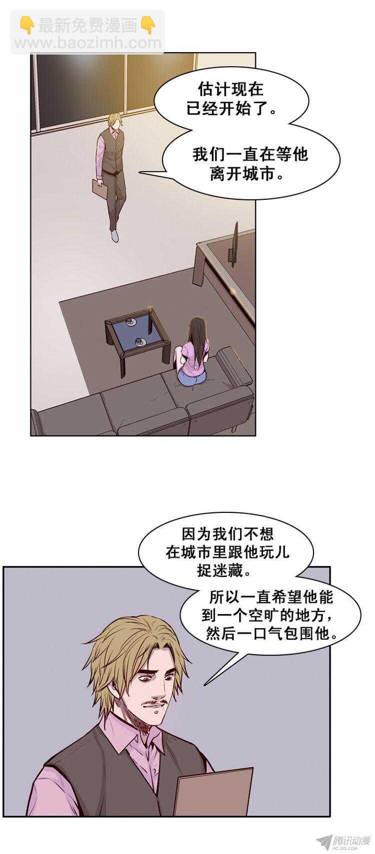 第169集 李镇远（5）12