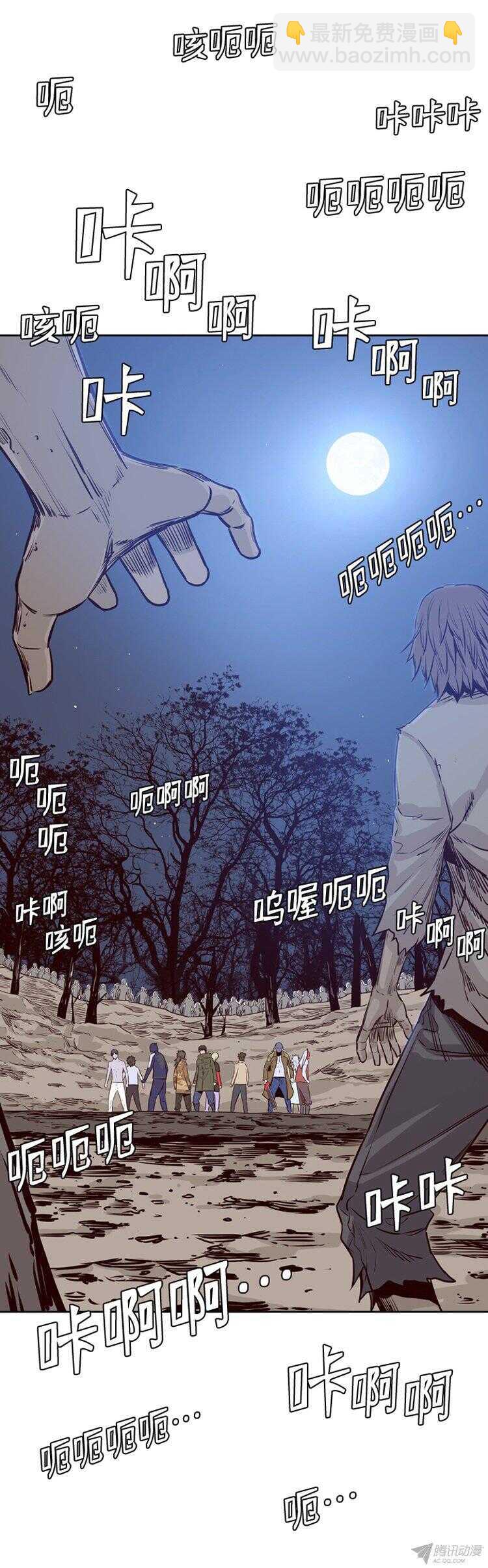 第169集 李镇远（5）15
