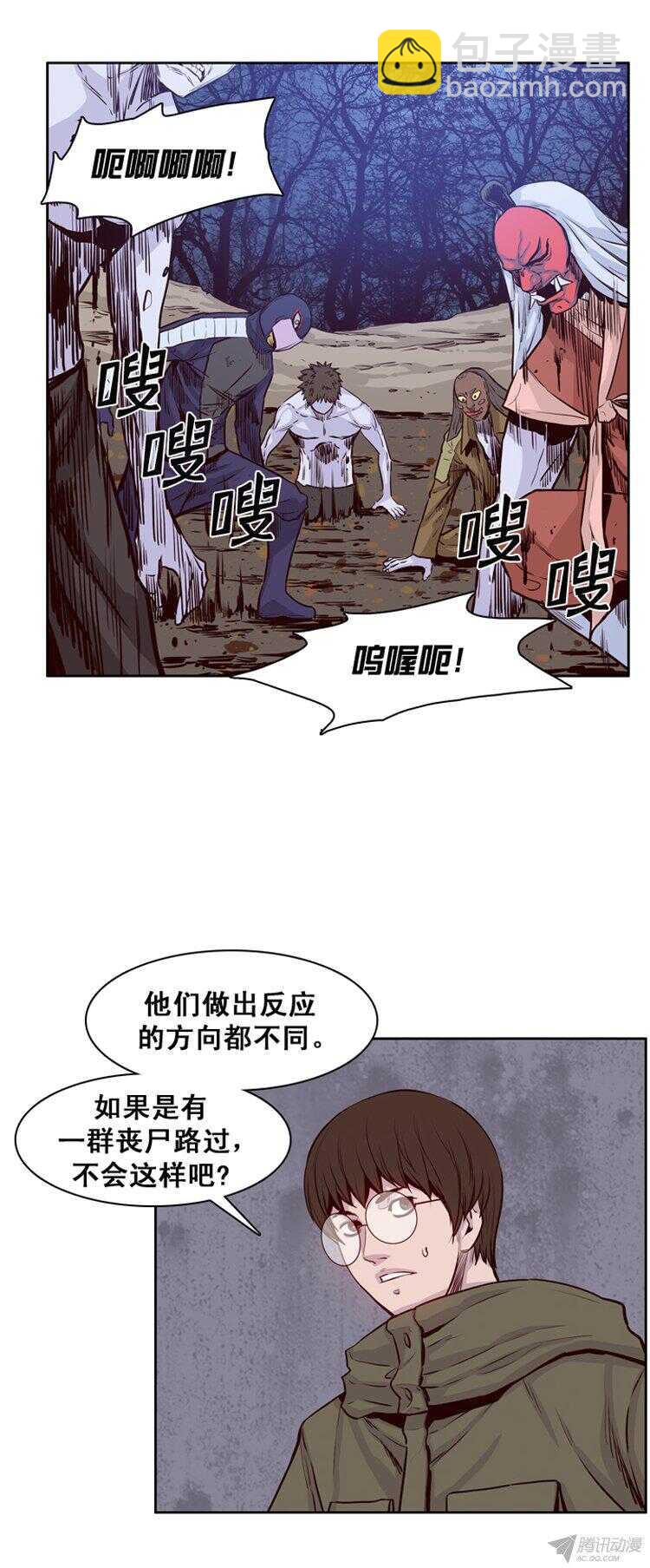第169集 李镇远（5）5