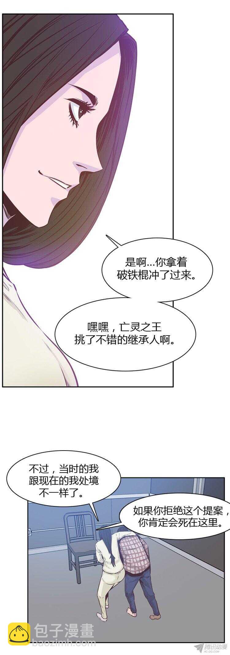 第175集 深入敌后（4）1